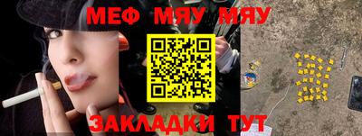 амфетамин Малгобек