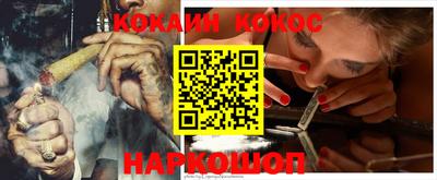 хмурый Мариинск