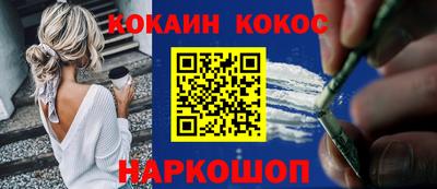крисы Малоярославец