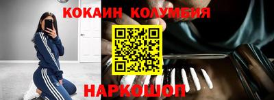 амфетамин Малгобек