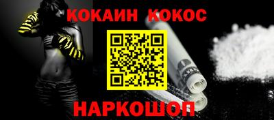 крисы Малоярославец
