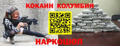 хмурый Мариинск