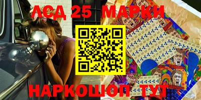 амфетамин Малгобек