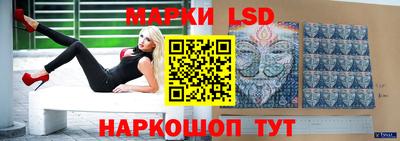 амфетамин Малгобек