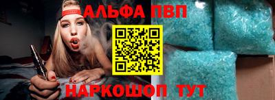 хмурый Мариинск