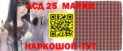 амфетамин Малгобек