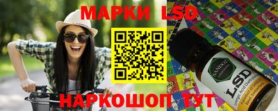 крисы Малоярославец
