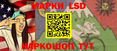 крисы Малоярославец
