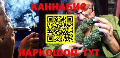 амфетамин Малгобек