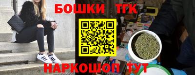амфетамин Малгобек
