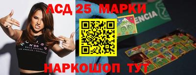 амфетамин Малгобек