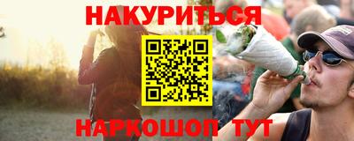 хмурый Мариинск