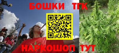 крисы Малоярославец