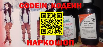 крисы Малоярославец