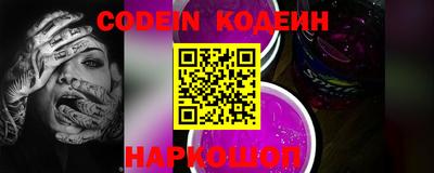 крисы Малоярославец