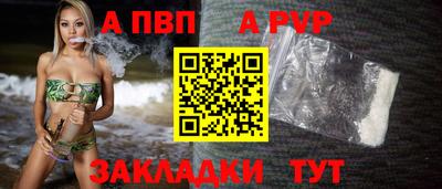 амфетамин Малгобек