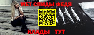 крисы Малоярославец