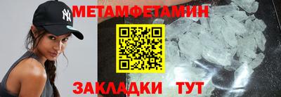 хмурый Мариинск
