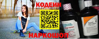 хмурый Мариинск