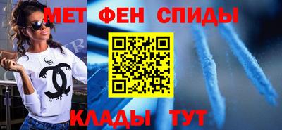 хмурый Мариинск