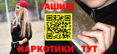хмурый Мариинск
