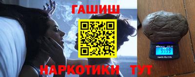 крисы Малоярославец